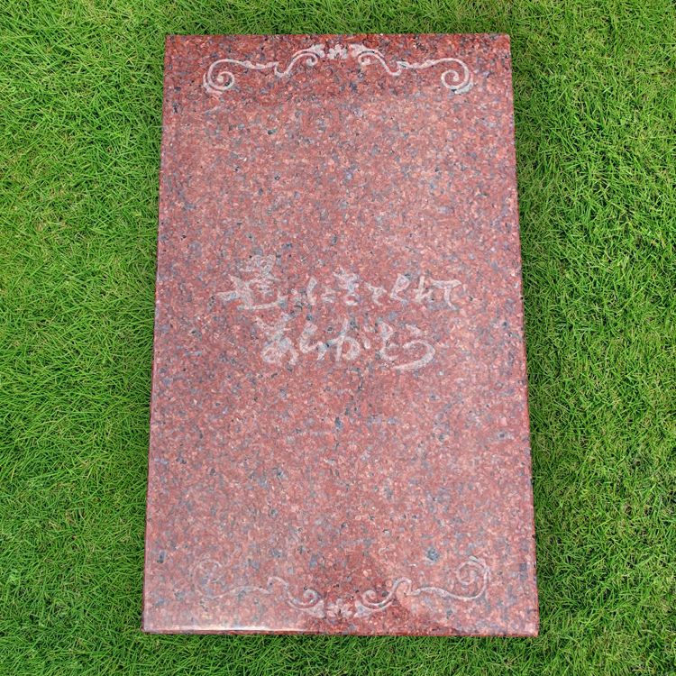 コンパクト墓石